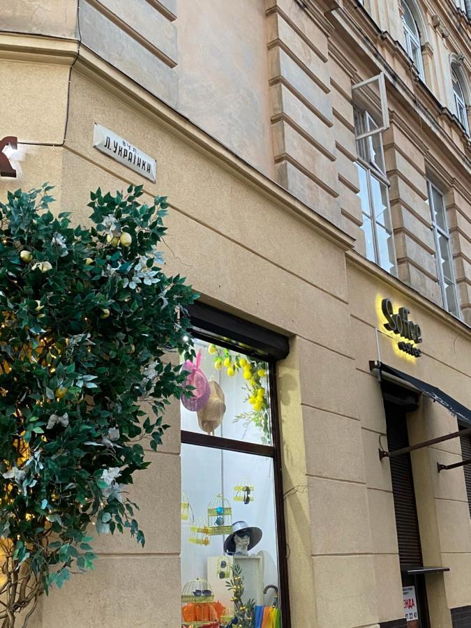 Апартаменти На Вул. Лесі Українки 19/4 Leopoli Esterno foto